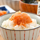 明太子 辛子明太子 1kg 訳あり