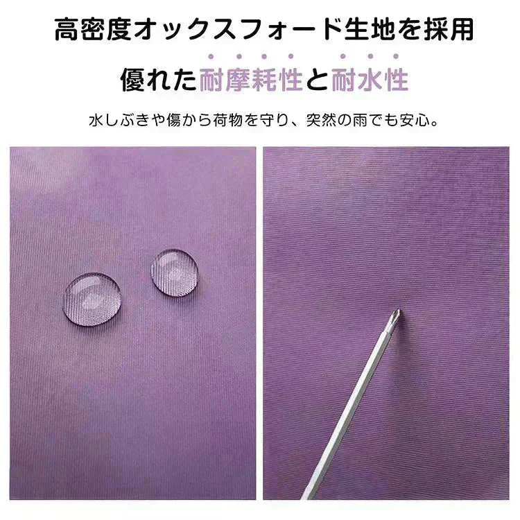 キャリーバッグ 「グレー」 旅行バック 2way 多機能 大きさ調節 4輪 横押し 折りたたみ 軽量 軽い 大容量 機内持ち込み ボストンバッグ おしゃれ 防水 撥水加工 出張