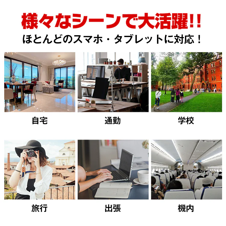 モバイルバッテリー 5000mAh PSE認証済 残量確認 小型 薄型 コンパクト 携帯 充電器
