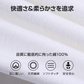 半袖 ミント 180 Tシャツ 100％綿 無地 ジュニア レディース メンズ 男女兼用 160 170 180 コットン 吸汗速乾 中学生 高校生 大人 普段着 カジュアル トップス 洗い替え 白T