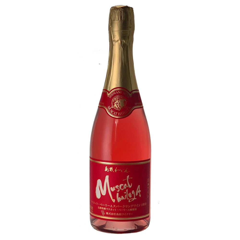 島根ワイナリー 「マスカット・ベーリーAスパークリングワイン 750ml」 (カートン付)