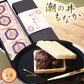 出雲市銘菓 和菓子 潮の井もなか ８ヶ入×３セット【送料込み】
