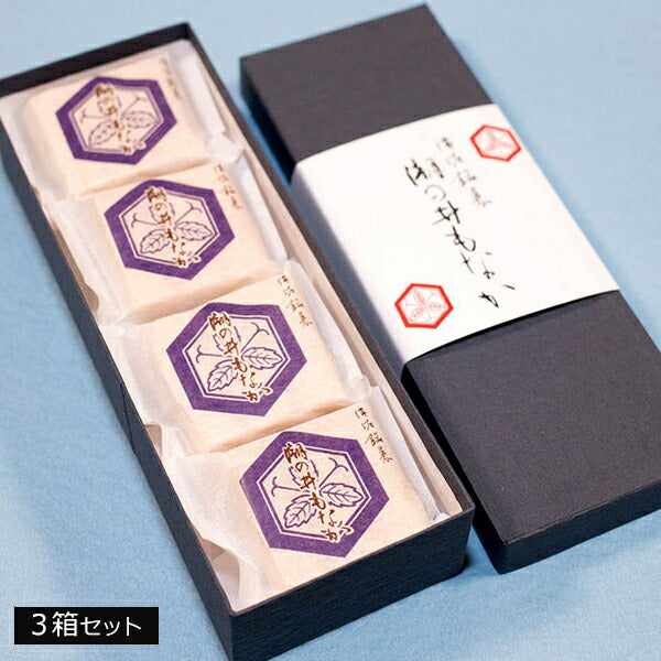 出雲市銘菓 和菓子 潮の井もなか ８ヶ入×３セット【送料込み】