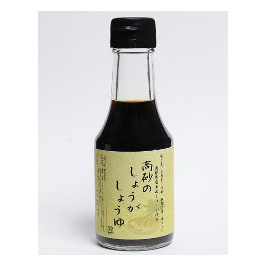 出雲 「しょうがしょうゆ」 150ml×3本