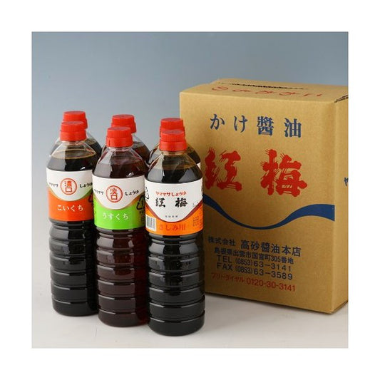 出雲 「調味料セット」 1000ml×6本セット（紅梅×2本・うすくち×2本・こいくち×2本）【専用ダンボール箱入り】