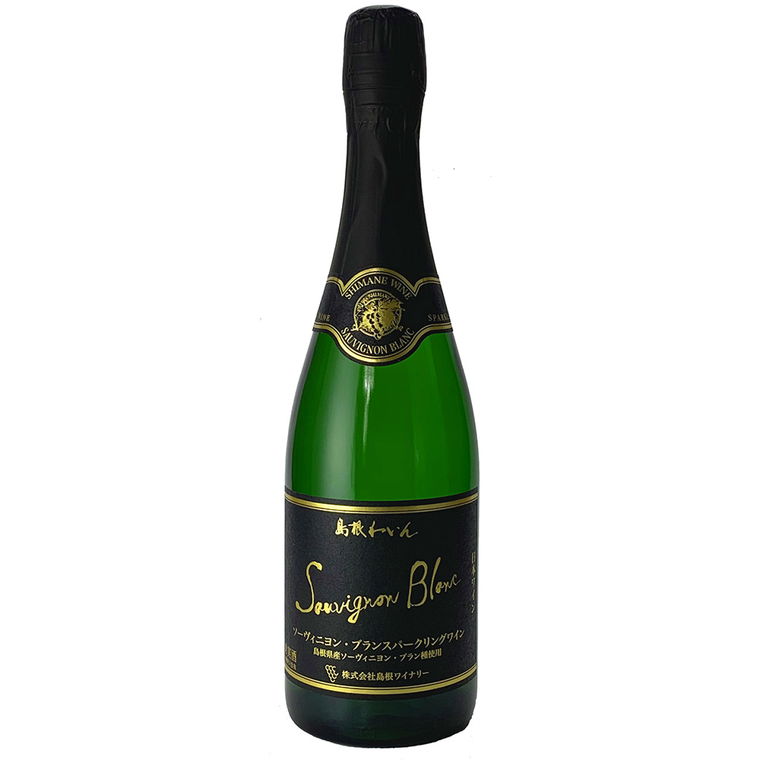 島根ワイナリー ソーヴィニヨン・ブランスパークリングワイン 750ml （カートン付き）