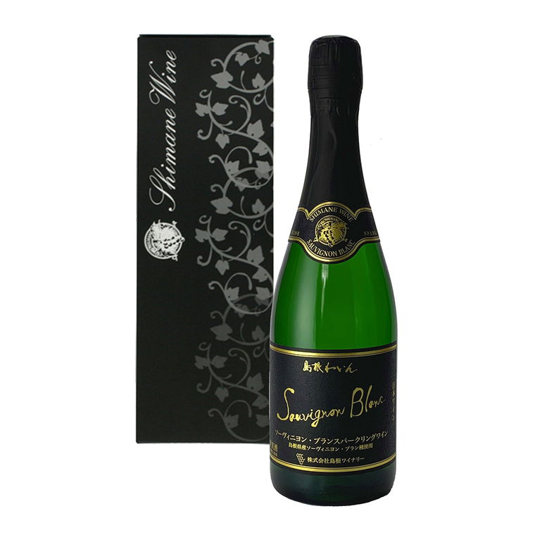 島根ワイナリー ソーヴィニヨン・ブランスパークリングワイン SW-SPS 750ml 【ギフト用】