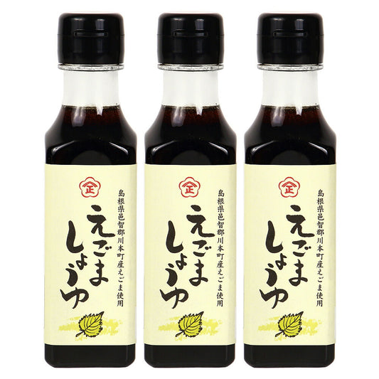 えごましょうゆ 醤油 3本セット