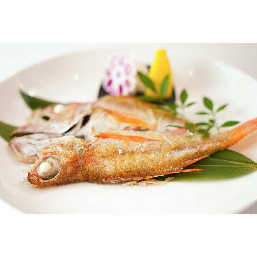 「一日漁」一夜干 恵比寿【送料込み】【お届け不可地域：北海道・沖縄・離島】