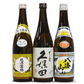 新潟の淡麗辛口日本酒 飲み比べセット 720mlx3本 越乃寒梅(白)、久保田(千寿)、八海山(清酒) オリジナル化粧箱入り ラッピング済み