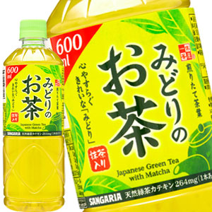 [送料無料] サンガリア みどりのお茶 600mlPET×48本[24本×2箱]【5?8営業日以内に出荷】
