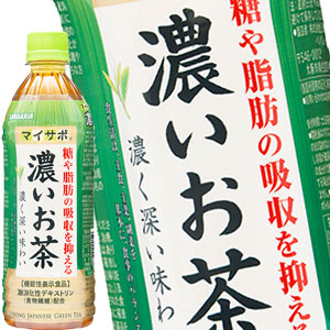 [送料無料] サンガリア マイサポ 濃いお茶 500mlPET×48本[24本×2箱]【5?8営業日以内に出荷】