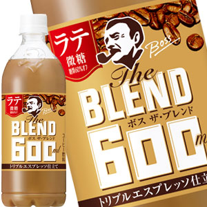 [送料無料] サントリー BOSS The BLEND ボス ザ ブレンド ラテ微糖 600mlPET×24本【8月12日出荷開始】