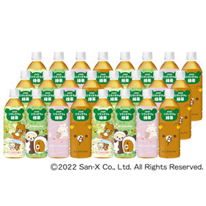 [送料無料] ダイドードリンコ リラックマの緑茶 500mlPET×48本[24本×2箱]【7?10営業日以内に出荷】