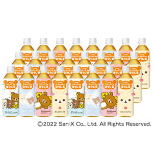 [送料無料] ダイドードリンコ リラックマのほうじ茶 500mlPET×48本[24本×2箱]【7?10営業日以内に出荷】