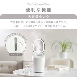 【カートアップNG】フェイススチーマー スチーマー コンパクト アイリスオーヤマ ミラー付 LEDミラー スキンケア 保湿 乾燥対策 毛穴ケア 美顔器 美容家電 プレゼント ギフト ホワイト 白 MiCOLA ミコラ FST-101