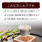 ギフト 純米大吟醸 300ml×5本