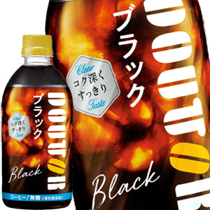 [送料無料] アサヒ ドトール ブラック 無糖コーヒー 480mlPET×24本【3?4営業日以内に出荷】