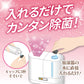 加湿器用タンク除菌芳香剤 UYEKI 加湿器の除菌タイム アロマ 白檀の香り 300mL X3本
