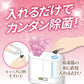 加湿器用タンク除菌芳香剤 UYEKI 加湿器の除菌タイム アロマ 白檀の香り 300mL X3本
