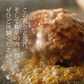 【超得ハイパーSALE】【12個(1.8kg)の大容量】黒毛和牛 100% 手作り ハンバーグ 150g×12個 【 送料無料 お中元 ハンバーグ ギフト 牛肉 和牛 お肉 肉 惣菜 御歳暮 御中元 お歳暮 お中元 内祝い プレゼント 手作り 食べ物 父の日 母の日 敬老の日 】