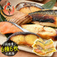 西京漬け 魚 西京漬 6種セット（各80g×1切れ） 海鮮セット 銀だら まぐろ さけ さば かれい さわら 魚セット 魚 切り身 さかな惣菜 詰め合わせ 美味しい お取り寄せグルメ 海鮮 食べ物 贈り物 贈答品 贈答用 化粧箱入り 冷凍グルメ 美味しいお取り寄せ 母の日 プレゼント