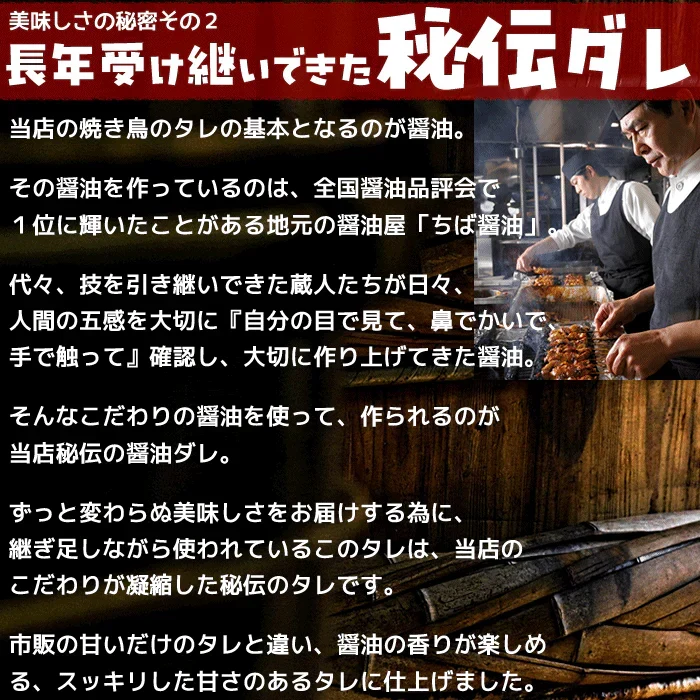 ローストチキン３本セット  水郷どり レッグ チキン オードブル 送料無料
