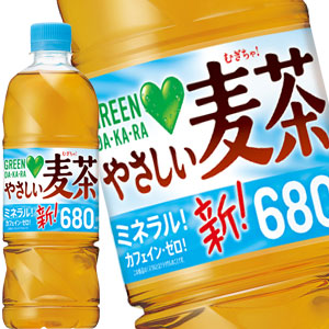 [送料無料] サントリー GREEN DA･KA･RA グリーンダカラ やさしい麦茶 680mlPET×24本【3?4営業日以内に出荷】