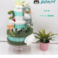 ジェリーキャットおむつケーキ【Ｓサイズ・ピンクラビット/ピーチ】大人気のふわふわもこもこぬいぐるみ/出産祝い/jellycat