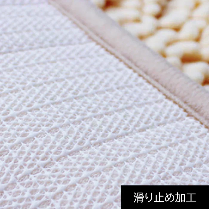 【ベージュ】【予約商品・発送時期は商品説明に記載】バスマット 半円 速乾 洗える 風呂場 足拭きマット お風呂マット タオル地 マイクロファイバー 滑り止め フロアマット 玄関マット マット 足音 防音 お風呂 洗い場 浴室 床 へこみ 防止 マット 吸水 ソフト タオル 新品 送料無料