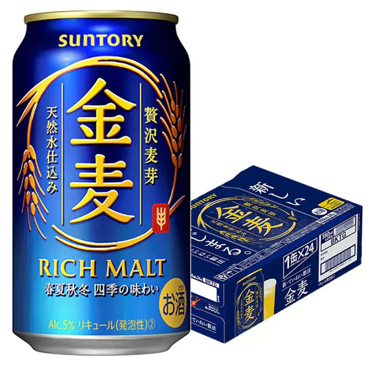 サントリー 金麦 350ml×1ケース/24本 YTR