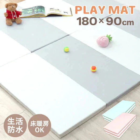 【グレー×ホワイト】プレイマット 折りたたみ 床暖房対応 4cm 厚手 防水 180cm×90cm 安全検査済み コンパクト ノンホルム 大判 高密度 マット お昼寝 厚手 軽量 体操 ヨガ トレーニング おしゃれ ベビー 赤ちゃん 子供 子供用 99.9%抗菌 抗菌 抗菌仕様
