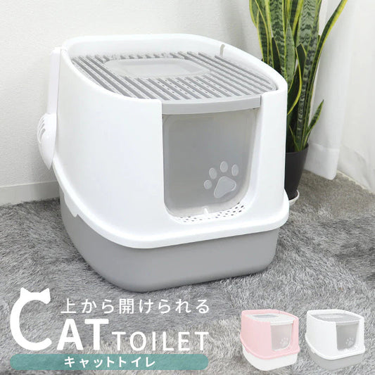 【グレー】キャットトイレ 猫用トイレ 猫用トイレ フルカバー 折りたたみ 大きめ 大型 猫砂 飛び散り防止 スコップ付き ニオイ防止 掃除 清潔 お手入れ 脱臭 トイレ容器