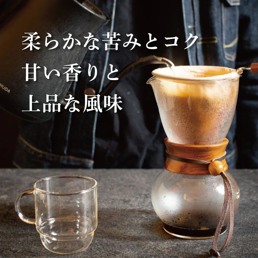 コーヒー専門店 レギュラーコーヒー グリーンラベル 120g×3袋【360g】【豆】