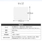 【予約商品：8月中旬（～20日までに発送）】【Sサイズ】冷蔵庫マット クリア 透明 傷防止マット 床保護シート 53×62cm 65×70cm 70×75cm 冷蔵庫 ～300L ～500L ～600L 下敷き PVCマット クリアマット 透明マット キッチンマット 洗濯機マット フローリング 床 保護マット 床暖房対応