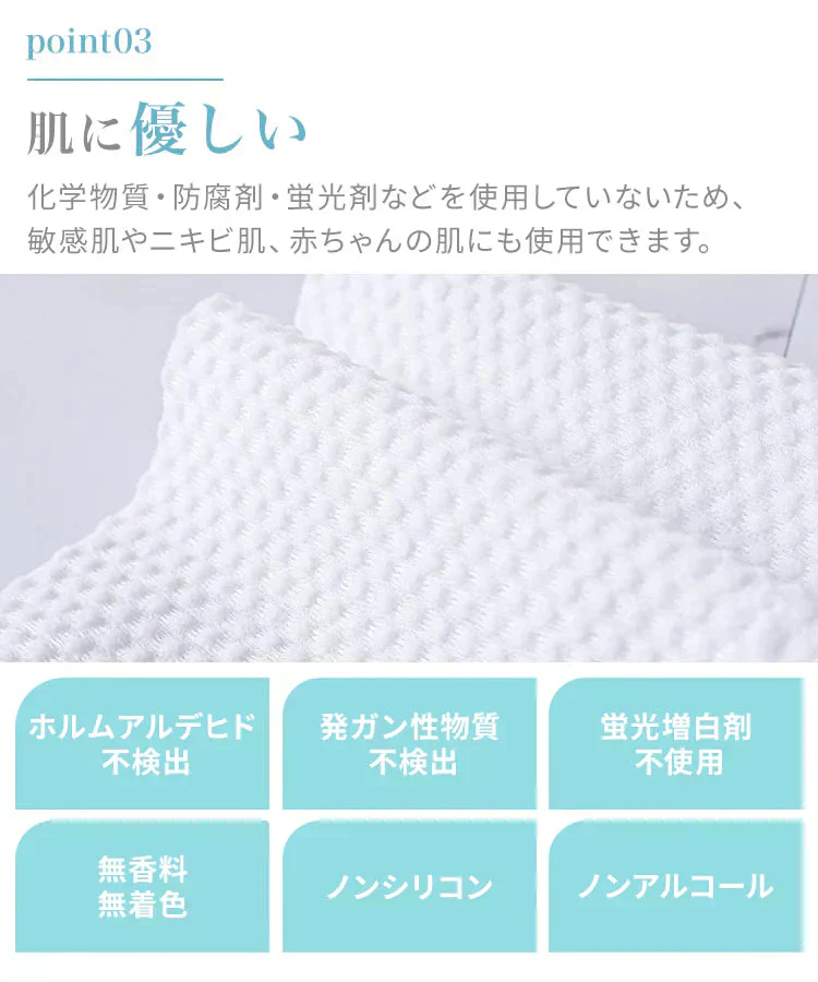 【60枚入×4個セット】フェイシャルタオル 使い捨て クレンジングタオル フェイスタオル タオル 使い捨て 顔拭きシート コンパクト 洗顔 化粧 天然素材100% メイク落とし 使い捨てタオル コットン クレンジング 敏感肌 肌荒れ対策 送料無料