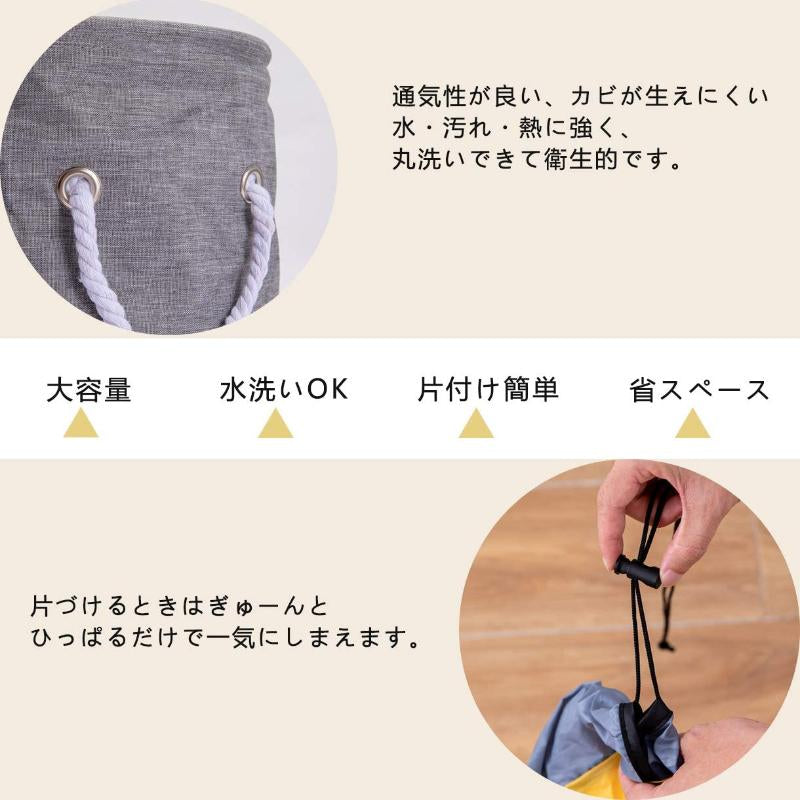 当日発送 おもちゃ収納バッグ プレゼントにも 収納ボックス ふた付き 玩具 収納ケース 大容量 おもちゃ箱 プレイマット 玩具収納袋 ブロック片づけ 雑貨 w186B(グレー)