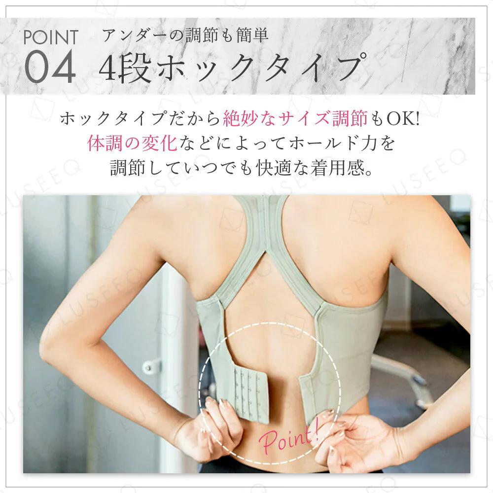 【Sサイズ：ピンク】スポブラ スポーツブラジャー ヨガブラ ブラジャー ワイヤーなし スポーツブラ 揺れない 夏用 スポーツ 下着 ノンワイヤー ランニング ジュニアブラ ヨガ ジム ジョギング 大きいサイズ ジュニア 運動 部活 体育 おしゃれ 中学生 ブラ LUSEEQ