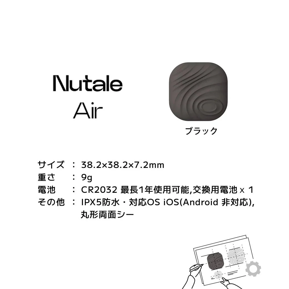 【紛失防止タグ 】スマートタグ Apple Find My対応対応 GPS 月額不要 子供  ペット 認知症 高齢者 忘れ物防止 小型 位置情報 追跡 紛失防止 通学 迷子　紛失防止タグ スマートタグ エアタグ互換 技適証明取得 車 盗難防止 キーホルダー付き エアタグ互換 本体 キー IPX4 防水 忘れ物防止 紛失防止 探し物 探す 置き忘れ防止 エアタグ互換 キーホルダー付き 鍵紛失防止 探し物 ペット