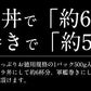 いくら 鱒 イクラ 醤油漬け 500g
