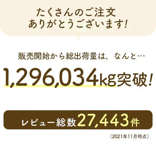 800g 無塩 素焼きアーモンド 大容量