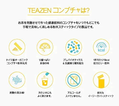 箱無し　計２０本　 TEAZEN ティーゼン コンブチャ KOMBUCHA （ピーチ味１０本＋柚子味１０本）正規輸入品 韓国 BTS ジョンググ 乳酸菌 健康食品