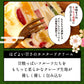 誕生日ケーキ バースデーケーキ ミルクレープ 5号 『ミルクレープの呼吸 伍ノ型 霓裳羽衣～げいしょううい～』 [ スイーツ お菓子 ケーキ ギフト お取り寄せスイーツ ]
