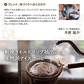 関西コーヒー 無糖リキッドアイスコーヒー 1000ml紙パック×12本北海道・沖縄・離島は 送料無料の対象外です［送料無料］【4〜5営業日以内に出荷】 珈琲 1L ブラック 無糖コーヒー アイスコーヒー