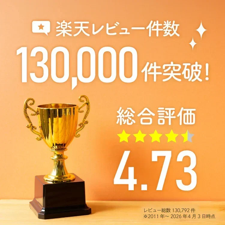【最短当日出荷】ルイボスティー 101個入 ルイボス ルイボス茶 水出し ティーバッグ ハーブティー