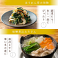 高級味噌 国産 三十九穀味噌 400g(200g×2袋)送料無料 ポスト投函