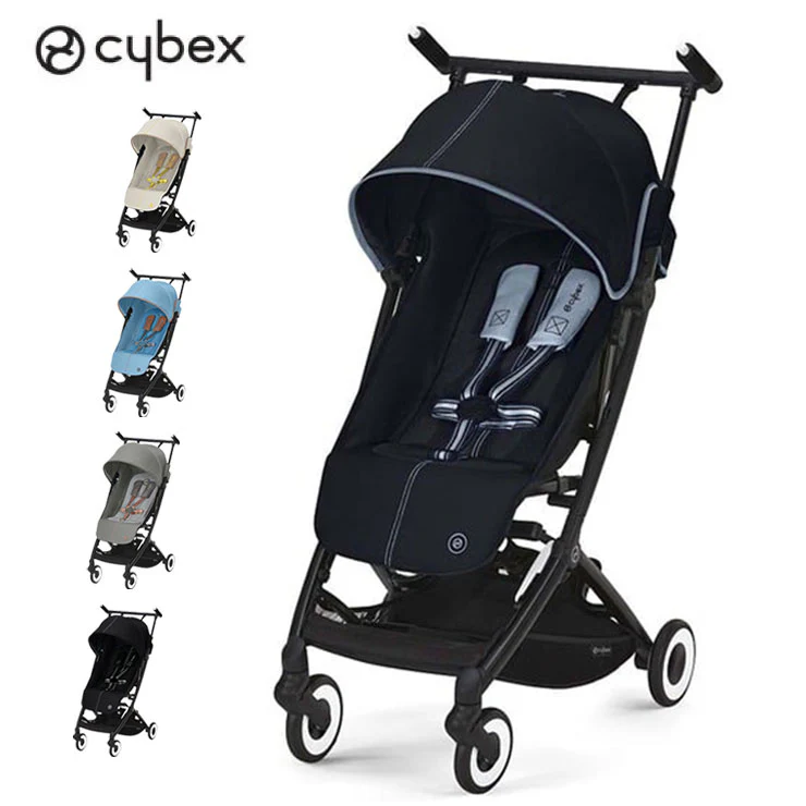 Cybex サイベックス ベビーカー リベル LIBELLE GOLD 機内持ち込み可能 B型ベビーカー ベビーカー 6ヶ月から ストローラー 【正規販売店】【メーカー2年保証】