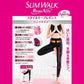 スリムウォーク認定販売店【スタイルキープレギンス（Mサイズ）】パンツタイプ ヨガ ジム スポーツ 着圧 美脚 ピップ ビューアクティ