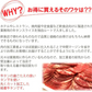 500g×1パック お得な業務用牛タンスライス