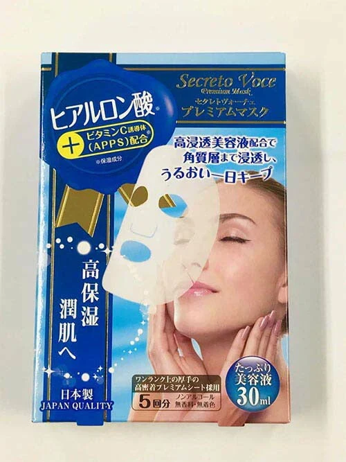 【ヒアルロン酸(肌のハリ)】セクレトボーチェ プレミアムマスク 高保湿 高浸透美容液 高密着 コラーゲン 保湿 乾燥肌 小じわ ビタミンＣ フェイスパック フェイスマスク セクレトボーチェ